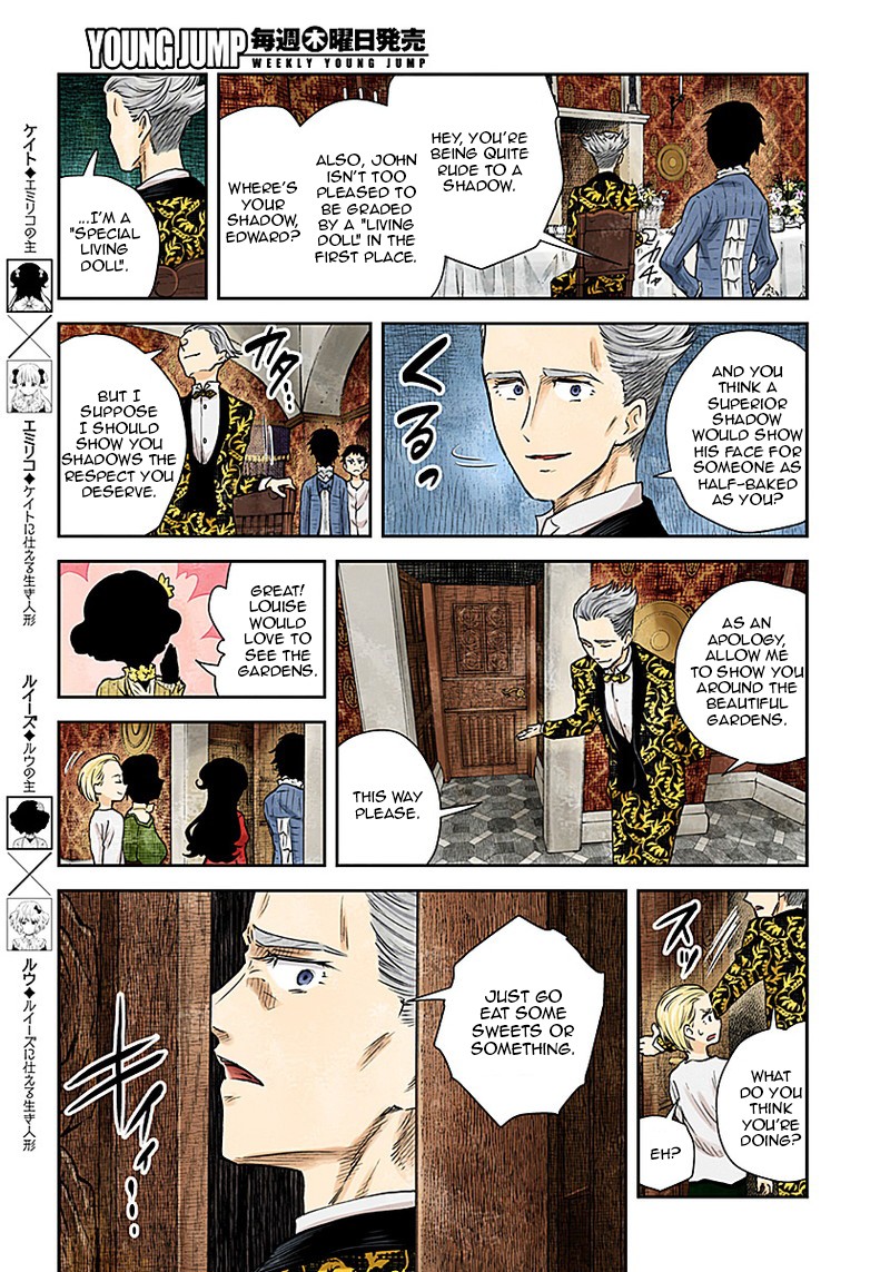 Shadows House, Chapter 25 image 03